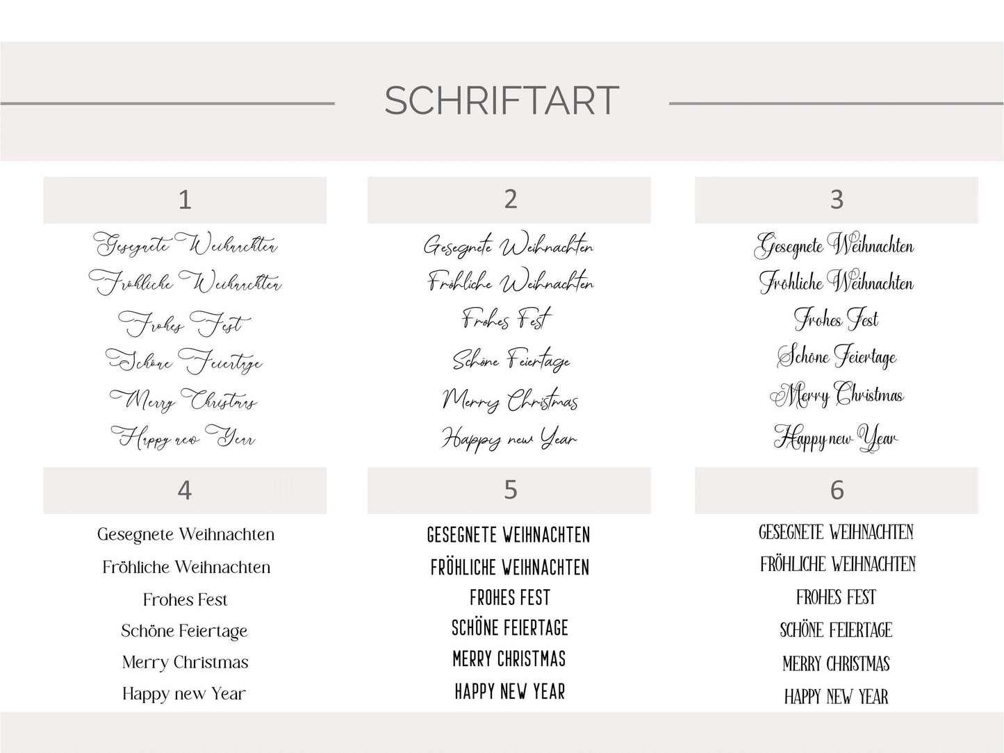 Gesegnete Weihnachten Stempel | 10x50 / 20x70 mm | Weihnachtsstempel mit verschiedenen Sprüchen | Holzstempel für Advent & Weihnachten